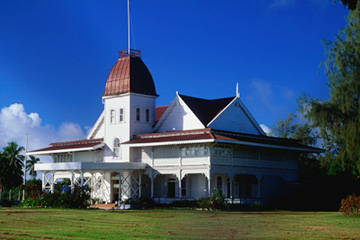 努庫(kù)阿洛法港口查詢_nukualofa港口代碼_湯加努庫(kù)阿洛法港口代碼