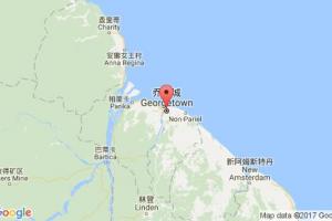 喬治敦港口查詢_georgetown,gy港口