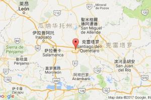 塞拉亞港口查詢_celaya港口代碼_墨西哥塞拉亞港口代碼