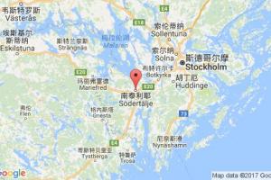 南泰利耶港口查詢_sodertelje港口代碼_瑞典南泰利耶港口代碼