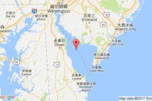 德拉華灣港口查詢_delaware bay港口代碼_美國(guó)德拉華灣港口代碼