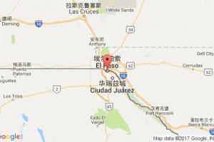 埃爾帕索港口查詢_ei paso,tx港口代碼_美國(guó)埃爾帕索港口代碼