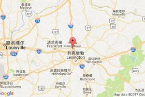 喬治敦港口查詢_georgetown,ky港口代碼_美國(guó)喬治敦港口代碼