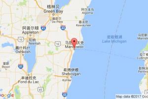 馬尼托沃克港口查詢_manitowoc港口代碼_美國馬尼托沃克港口代碼