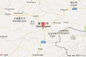 撒馬爾罕港口查詢_samarcant港口代碼_烏茲別克斯坦撒馬爾罕港口代碼