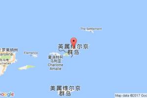 羅德城港口查詢_road town港口代碼_英屬維京群島羅德城港口代碼