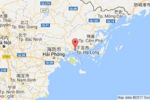 廣寧港港口查詢_quang ninh港口代碼_越南廣寧港港口代碼