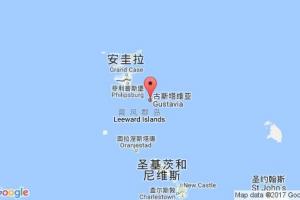 古斯塔維亞港口查詢_gustavia港口