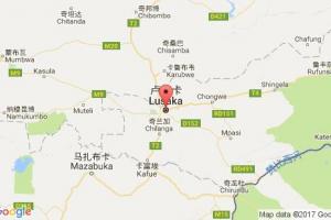 盧薩卡港口查詢(xún)_lusaka港口代碼_贊